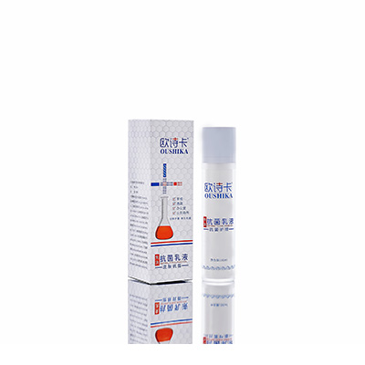 多用途抗菌乳液临桂